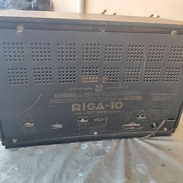 musitrend: Məhsul: Rīgas Radio Rūpnīca (A.S. Popov adına) RIGA-10 lampalı radio — 4