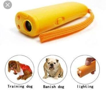 çoban işi: İT QOVAN 🔹️xususi ultra ses vasitesi ile itleri derh uzaqlaşdirir — 2