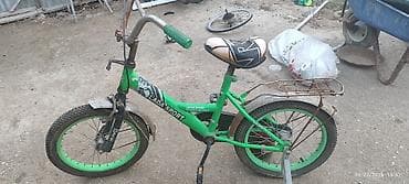 cube velo: Uşaq velosipedləri dəsti - 3 ədəd uşaq velosipedi. - 1-ci velosiped — 5