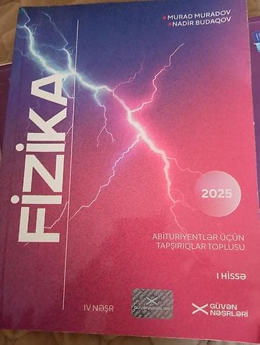 Книги и журналы: Məhsul: Fizika – Abituriyentlər üçün tapşırıqlar toplusu (I Hissə) - — 1