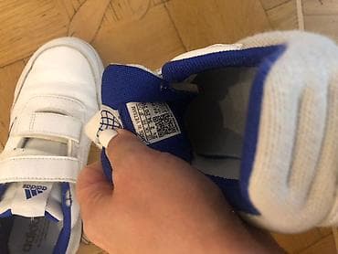 Bayram kostyumları: Rəng - Ağ Krossovkalar, Adidas, Ölçü: 33, Uniseks — 4