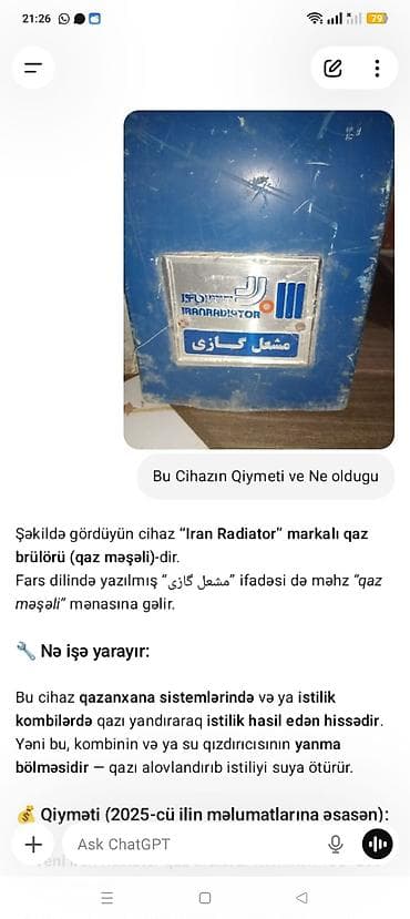 su nasosu markus: Su qizdiricisi( Iran Radiator qaz bruloru) — 4