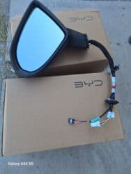 niva yan güzgü: BYD DESTROYER, Ünvandan götürmə, Pulsuz çatdırılma, Rayonlara çatdırılma — 3