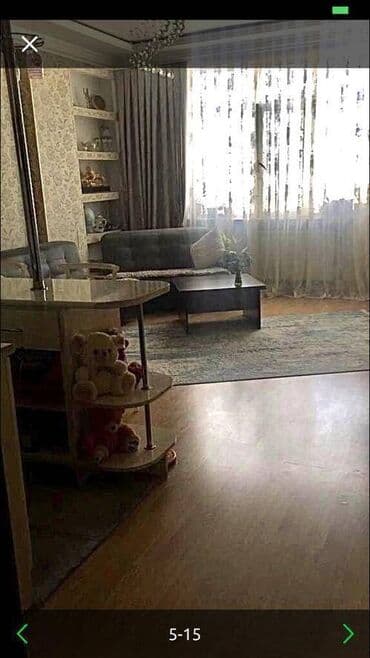 saray h mtk: 3 otaqlı, Yeni tikili, m. İnşaatçılar, 75 kv. m — 2