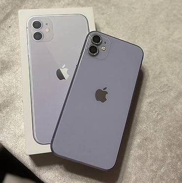 IPhone 11, 128 GB, Deep Purple, Face ID