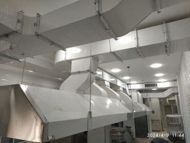 tikinti ucun lazer: Digər tikinti materialları — 4