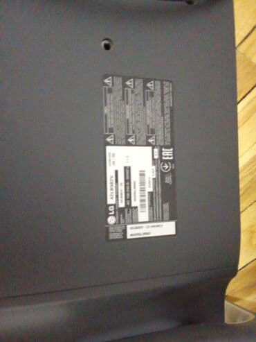 aile saglamliq: Televizor LG LED ekran 43" — 4