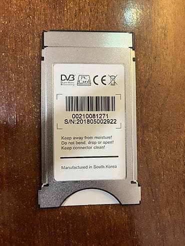 atv plus receiver: ATV Plus CI Modulu (CAM) - Brend: CreNova Multimedia - Şifrələmə — 2