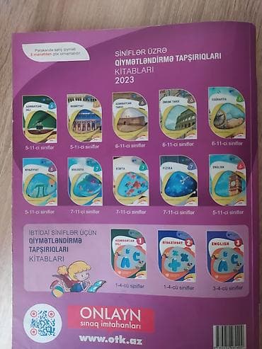 faize pul online: 2023 test toplusu Riyaziyyat — 2