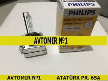 Salam philips d3s xenon lanpalari 🚙🚒 ünvana və bölgələrə ödənişli
