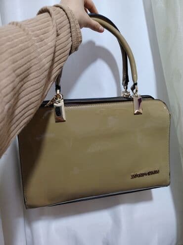 Eynəklər: Əl çantası, Yeni — 1