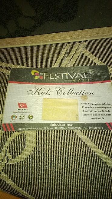 sufrələr: İşlənmiş Süfrə — 2