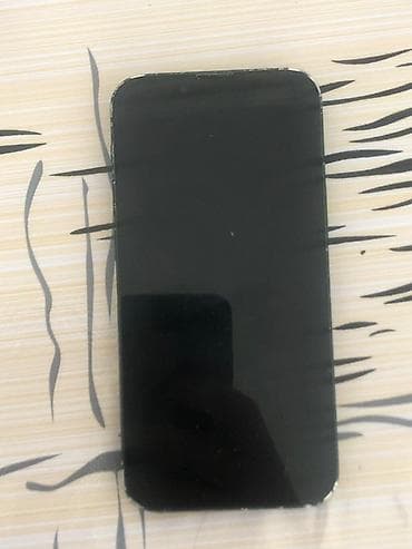 ayfon 7s: IPhone 13, Yaşıl — 2