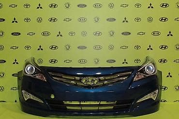 kia diffuser: Hyundai Solaris 2014-2016 Ön Bamper (Rəngli) Hyundai və Kia — 7