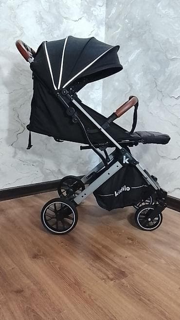 Kidilo, İşlənmiş, Ünvandan götürmə, Ödənişli çatdırılma — 4