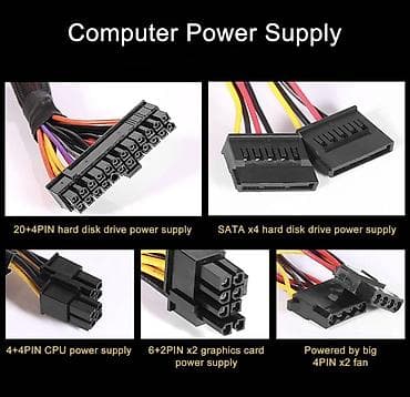 Электронные книги: Блок питания 700 Вт — 3