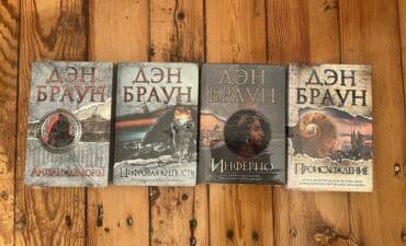 купить книги в баку: Azərbaycan ingilis rus dilində kitablar 90% yenidir. Qiymət 2m-dan — 25