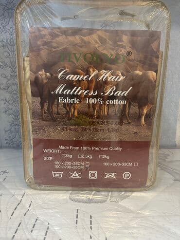 ❗bi̇tən məhsullar ❗ ‼️endi̇ri̇m‼️ dəvə yunu döşək, yataq lalafo.az -da ❗bi̇tən məhsullar ❗ ‼️endi̇ri̇m‼️ dəvə yunu döşək, yataq