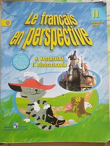 oyal kitab evi: Продаются книги в идеальном состоянии,АБСОЛЮТНО новые. Пишите на — 3