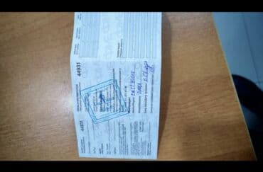 Lüğətlər: Timex qol saatı yeni.real alıcıya endirim olacaq — 3