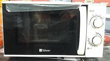 efba soba: Mikrodalğalı soba Silver, Ayrıca dayanan, Mikrodalğalar ilə, rəng - Boz, Yeni — 7