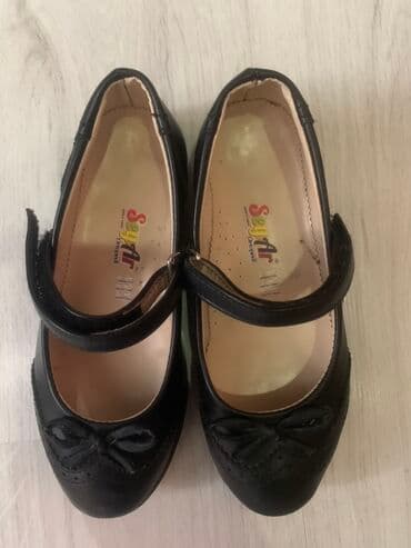 32 razmer: 31 razmer ideal vəziyyətdədir . Çox az geyilib — 2