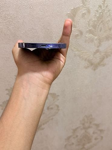 iphona 6 plus: IPhone 14 Pro Max, 128 GB, Deep Purple, Zəmanət, Kredit, Simsiz şarj — 3