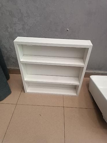 Rəflər: Modul rəf dəstləri - Bej rəngli çoxgözlü modul rəf: 4 sıra — 2