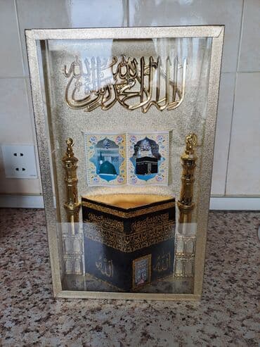 nisan ucun ev dekoru: Dini dekor — 1