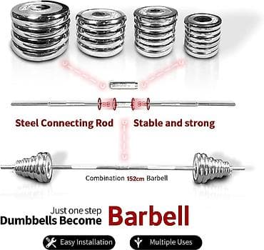 ganteli: Qantellər, Yeni — 2