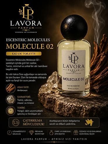 molecule 02: Lavora Parfum – Escentric Molecules Molecule 02, Eau de Parfum, 30 ml — 1