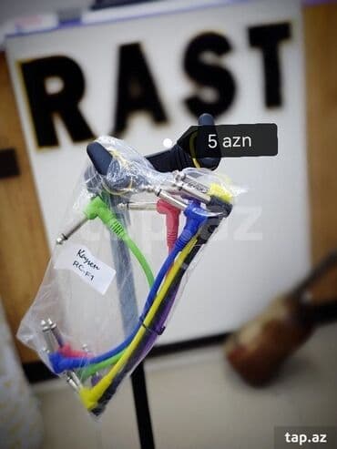 dicey aparatı: Kabel RC-F1 Musiqi alətləri kabeli RC-F1M SES KABELI Gitara kabeli — 1