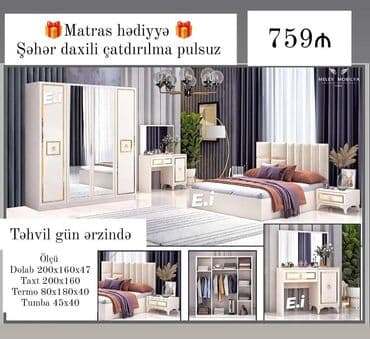 односпальная кровать: Yataq otagi mebeli 759Azn 💥 ✔️Rəng seçimi var ✔️Şəhər daxili — 2