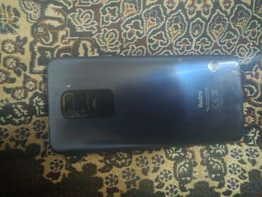 canon video: Redmi 9, 64 GB, rəng - Göy, Barmaq izi — 1