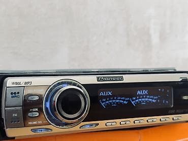 kontakt home dvd player: Maqnitol, Pioneer, AUX — 1