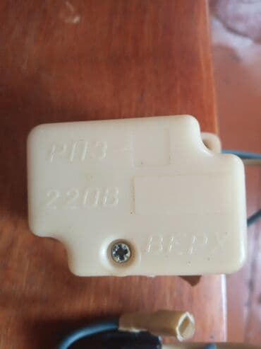 терморегулятор для инфракрасного обогревателя: Датчик -реле тепературы манометрический новый,на холодильник — 5