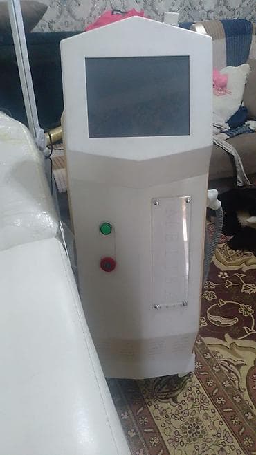 Lampa-Lupa, Dəri üçün