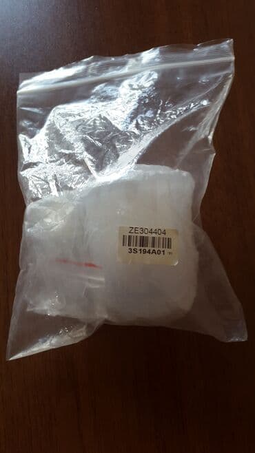 iydə tozunun qiyməti: Vakuum silikon bankalar. 2 dene kiçik ölçülü olanları kosmetikdir. 4 — 10