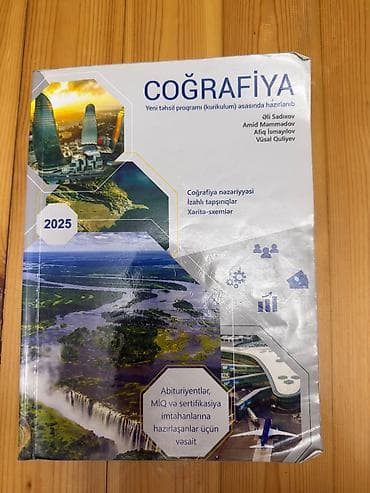 Coğrafiya 11-ci sinif