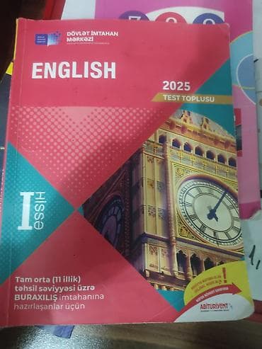 Тесты: Английский язык Тесты 11 класс, ГЭЦ, 1 часть — 1