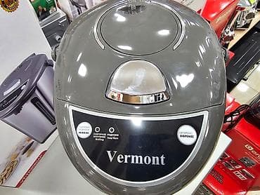 Termopot Vermont, 5 çox l, Yeni, Ünvandan götürmə, Pulsuz çatdırılma, Rayonlara çatdırılma — 7