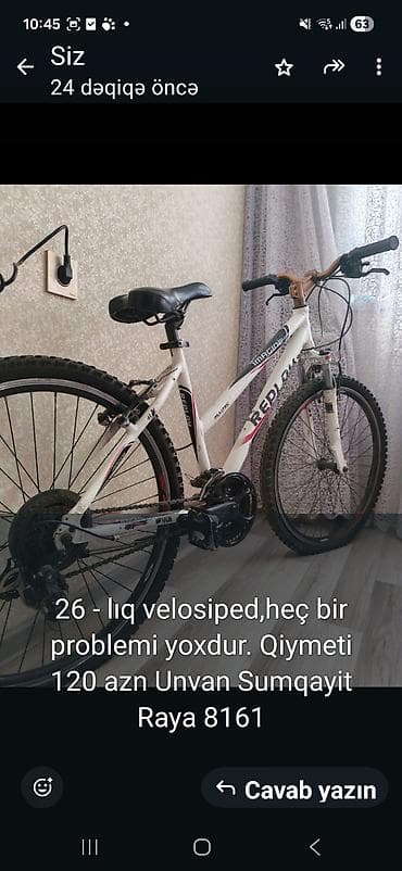 26-lıq dağ velosipedi - Çərçivə: REPLAY brendi, IMPULS seriyası — 1