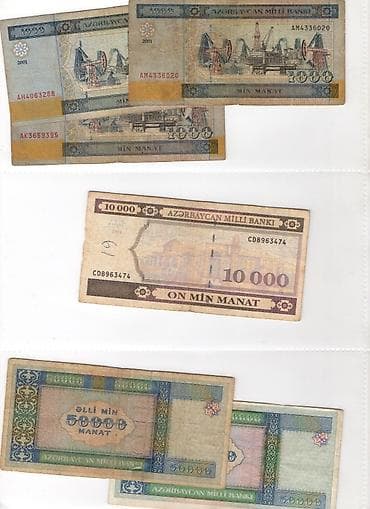 manat rubil: 50000 Manat, 1994 il — 2