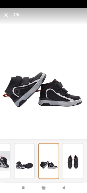 supinatorlu uşaq səndəlləri: Təbii dəri, tam ortopedik uşaq ayaqqabısı 26 ölçüdür. Trendyol — 6