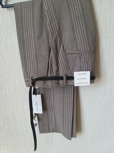 şalvar cins: Şalvar, Stradivarius, XL, rəng - Bej — 1