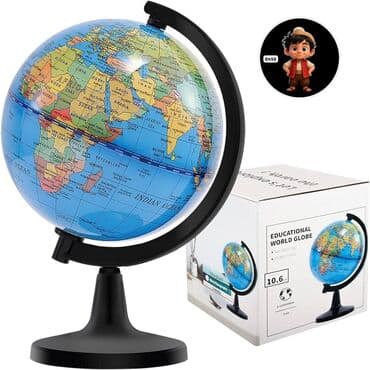 maps arayışı nədir: Tədris üçün Dünya Qlobusu – 360° fırlanan - 10.6 düym ölçülü tədris — 1