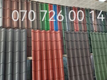 Dam örtyünün satışı isdelen ölcye kesilir her renk var aksusarin sexde