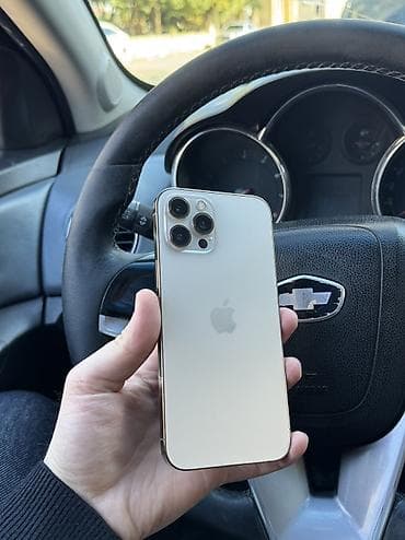 iphone 7 ekran: IPhone 12 Pro Max, 128 GB, Qızılı — 1