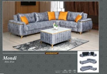 кресло диван: Угловой диван, Новый, Раскладной, Бесплатная доставка в черте города — 1