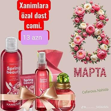 Kosmetik dəst, Faberlic, 5 məhsul